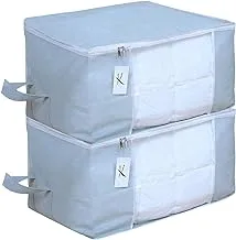 KUBER INDUSTRIES حقيبة تخزين تحت السرير ، منظم تخزين ، طقم غطاء بطانية من قطعتين - رمادي (حجم كبير للغاية مع مقبض) ، 65x47x33 سم