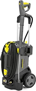 Karcher - HD 5/12 C Professional High Pressure Washer, 2500 W, 175 bar, 500 Liters/Hour flow rate, 10 meters high pressure hose