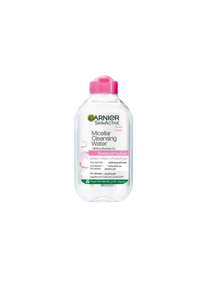 Garnier Garnier Micellar Water Face Cleanser & Daily Makeup Remover- Clear 100 ml