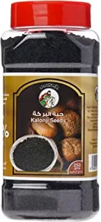 Al Fares Kalonji Seeds, 250G - Pack Of 1