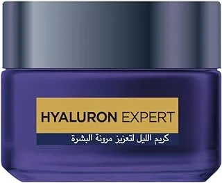 L'OREAL PARIS Hyaluron Expert Replumping Moisturizing Night Cream Mask With Hyaluronic Acid 50ML