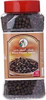 Al Fares Black Pepper Seeds, 250G - Pack Of 1