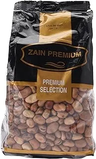 Zain Faba Beans 800 g