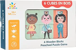 Babylove Wooden 3D Cube Puzzle Figure Recognation Statue Early Learning