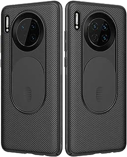 جراب Nillkin Huawei Mate 30 Pro من سلسلة درع الكاميرات مع غطاء منزلق للكاميرا - أسود