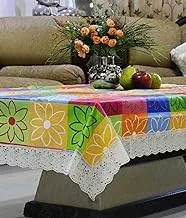 Kuber Industries Checkered Pvc Center Table Cover- Multi Color