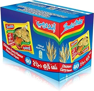 Indomie Pillow Pack Chicken Curry Flv, 40 X 75 G - Pack Of 1 V1600