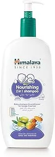 Himalaya Baby Nourishing 2-In-1 Shampoo with Conditioner | No Sulphates, Parabens & Silicon - 800ml