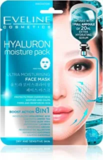 Eveline Cosmetics Hyaluron Moisture Pack Sheet Mask 8 In 1