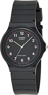Casio Men's Black Dial Resin Analog Watch - Mq-24-1Bldf