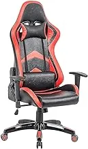 MLM Gaming Chair Upl: Combined Pvc Arm: 2D With Pu Padding Mch: Butterfly Tilt And Can Be Locked At Any Position Gas Lift: 100Mm Black, Class 2 Base: 350Mm Painted Nylon Pu Castors