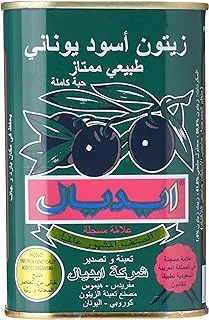 Ideal Whole Black Olives, 250g - Pack of 1