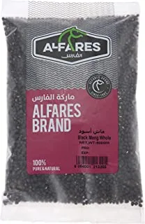 Al Fares Black Whole Mung, 500G - Pack of 1