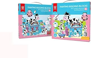 Family Center Painting Building Blocks Cow HoUse