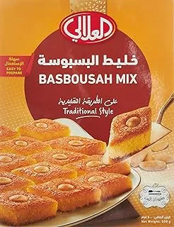 Al Alali BasboUSah Mix - 500 G