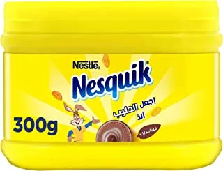 Nesquik All Natural Cocoa Powder Canister 300g