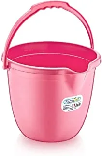 Babyjem Bath Bucket - PinkBJ10025
