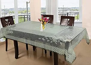 Kuber Industries Floral Pvc 6 Seater Dining Table Cover - Cream, 150X225 Cm