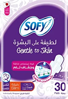 SOFY Gentle to Skin, Slim, Large 29 cm, Sanitary Pads with Wings, Pack of 30 Pads