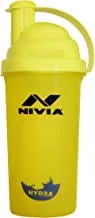 Nivia HYDRA SPORTS BOTTLE (YELLOW), 700 ml, 518YL