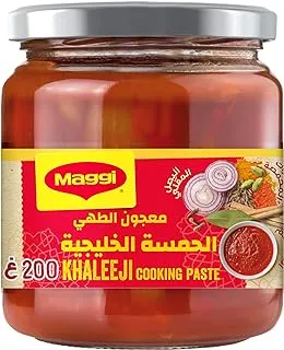 Maggi Khaleeji Cooking Paste, Tomato Paste, Sautéed Onions And Roasted Spices, 200 Gm