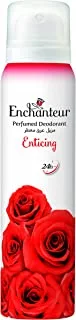 Enchanteur Enticing Perfumed Deodorant With 24 Hours Odour Protection, 75 ml