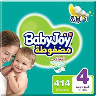 Babyjoy Compressed Diamond Pad, Size 4, 414 Diapers (1 Giant Box + 2 Jumbo Box)