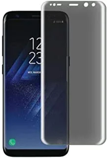 واقي شاشة من الزجاج المقوى للخصوصية تغطية كاملة لهاتف Samsung Galaxy S8 Plus