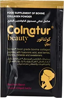 Colnatur Beauty Bovine Collagen Powder, 30 Sachets, 225G