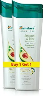 Himalaya Smooth And Silky Moisturising Shampoo Moisturise Your Rough And Frizzy Hair, Making It Smooth And Silky With Avocado Actives- 2 X 400 ML