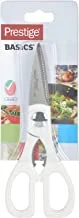 Prestige Stainless Steel Kitchen Scissors | Durable and long-lasting | Sharp blades- White