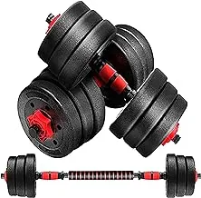 SKY LAND Adjustable Dumbbell/2 In 1 Dumbbell and Barbell form with Connecting Rod/Strength training exercise /20kg Dumbbell/EM-9269-20