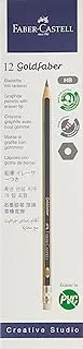 Faber Castell 12 Goldfaber Graphite Pencils With Eraser Tip-116800