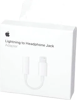 محول Apple Lightning إلى مقبس سماعة الرأس مقاس 3.5 ملم
