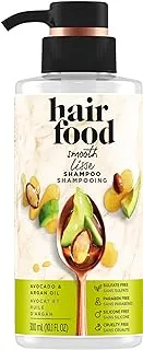 Hair Food Sulfate Free Shampoo with Avocado & Argan Oil, 300 ml