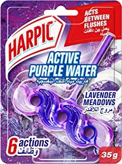 Harpic Active Purple Water Toilet Cleaner Rim Block, Lavender Meadows, 35 g
