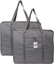 حقيبة تخزين جامبو صغيرة الحجم وقابلة للطي وخفيفة الوزن من Fun Homes مع سحاب ومقبض (رمادي) - عبوة من قطعتين