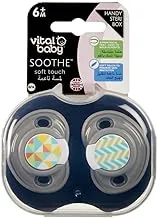 Vitalbaby Soothe Soft Touch 6 Months+ (2Pk) - Boy