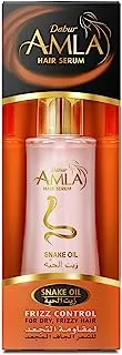 Dabur Amla Snake Oil Frizz Control Serum, Amla Vita System, Repairs & Protects From Heat for Dry & Frizzy Hair - 50ml