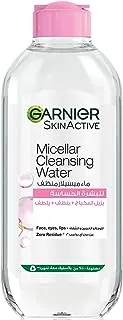 Garnier SkinActive Micellar Cleansing Water Classic 400ml