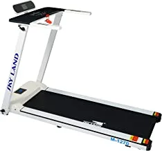 SKY LAND Fitness Treadmill with Foldable Handle, 2 HP Motor -Foldable Treadmill, Walking pad for Home & Office