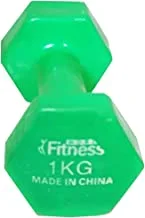 Fitness World Weight 1 Kg, Green, 2020