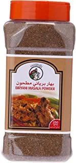 Al Fares Biryani Masala Powder, 250G - Pack of 1