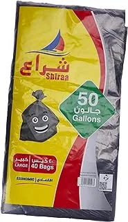 Shiraa Black Trash Bag 50 Gallon (Pack of 40)