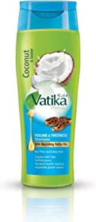 Vatika Naturals Volume & Thickness Shampoo 200ml | Enriched with Coconut & Castor Extracts | For Thin & Limp Hair | With Nourishing Vatika Oils |