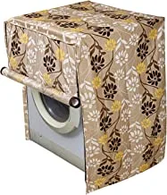 Kuber Industries Leaf Design Cotton Front Load Fully Automatic Washing Machine Cover - Brown