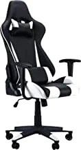 MLM Gaming chair Upl: Combined PVC Arm: Fixed with PU padding Mch: butterfly tilt and can be locked at any position Gas lift: 100mm black, class 2 Base: 350mm nylon Nylon castors