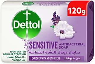 Dettol Sensitive Anti-Bacterial Bathing Soap Bar for effective Germ Protection & Personal Hygiene, Protects against 100 illness causing germs, Lavender & White Musk fragrance, 120g