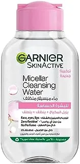 Garnier SkinActive Micellar Cleansing Water كلاسيك 100 مل