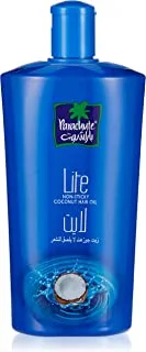 Parachute Lite Non-Sticky Coconut Hair Oil, 300Ml